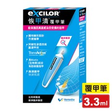 EXCILOR 恢甲清覆甲筆 3.3ml 筆狀指甲修護液, 1個