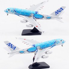 Aviation ANA항공 비행기 모형 다이캐스트 A380 JA381A 블루 1:400