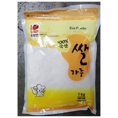 쌀가루뚜레반 1k, 1kg