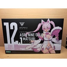 【爪哇魯多】 Megami Device 女神裝置 朱羅 九尾 祭 組裝模型, 1個