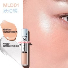 INTO YOU 萌蘭聯名 雙頭多用釉 唇頰兩用唇泥, 1個