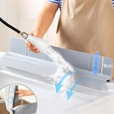 Flyaiku 흡착식 싱크대앞 실리콘 물막이판 주방 싱크대 물튀김방지 물방울 차단 58cm, 1개, 회색