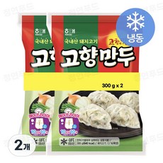 해태 고향만두 300g+300g, 300g, 4개