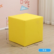 실내 놀이터 키즈카페 정글짐 쿠션 놀이방 유치원 미끄럼틀, 1개, 1 플랫폼