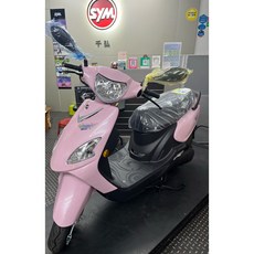 SYM三陽機車Woo115七期, 來電