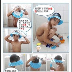 嬰兒洗髮帽 加厚型 更耐用 讓寶寶開心洗澡, 袋鼠寶寶嬰幼兒安全洗髮帽寶寶浴帽兒童洗頭帽寶寶洗澡用可調節, 1個