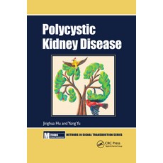 (영문도서) Polycystic Kidney Disease Paperback, CRC Press, English, 9781032176581