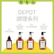 DEPOT 頭皮系列, 1個, 209 頭皮舒緩調理液 100ml