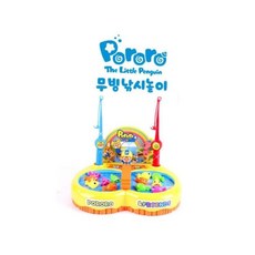 뽀로로 무빙낚시게임