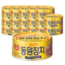동원참치 라이트 스탠다드, 85g, 18개