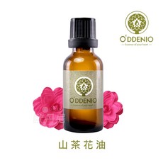 歐丹尼 山茶花油 基礎油系列, 1個, 100ml
