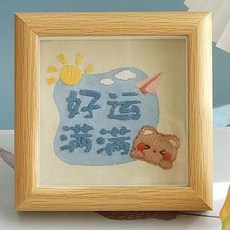 刺繡擺件DIY材料包 手工自繡相框繡品 平安符擺臺禮物, 好運滿滿【材料包 贈相框繡繃輔助工具, 1個