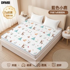 DFMEI 新生兒a類母嬰級防水透氣隔尿墊嬰兒童可水洗大尺寸寶寶整牀牀單, 1個, 升級款【A類面料-易洗易幹】藍色小鹿