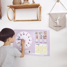 유아수학교구 시계놀이 숫자공부 학습벽보 자석이 붙는 시계포스터, 1개