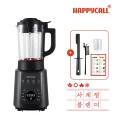 해피콜 올인원 사계절 초고속블렌더 (블렌더+두유 죽제조기) HDBL-HAA1GR