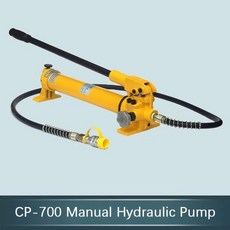 CP-700 휴대용 유압 수동 펌프 다양한 공구에 적합한 파워, 01 빠른  Mainland