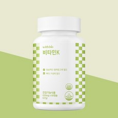 위드바이오 비타민 K1 고함량 1000mcg 60정 비타민K, 1개