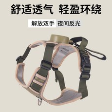 狗狗自動伸縮牽引繩胸背帶狗繩子一體式背心反光馬甲寵物用品, 1個, 卡其色（自動伸縮）