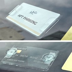 주차케이스 차량주차번호판 차량용핸드폰번호 차량전 MCL, 테이프