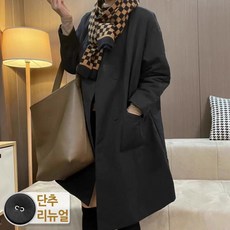 퀸앤조이 여성 간절기 퀼팅 라운드넥 하프코트 더블버튼 A라인 자켓 루즈핏 데일리 캐주얼 아모린