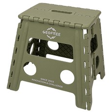 지오프리 캠핑 멀티 스툴 L 휴대용 캠핑 의자 접이식 미니 차박 체어, 1개, 카키