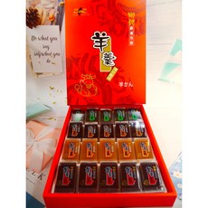 宜蘭山嵐 鄉親羊羹禮盒 (無防腐劑) 金棗 紅豆 咖啡 茗茶 蘇澳冷泉羊羹, 800g, 1個