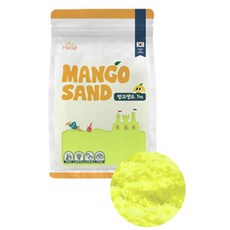 모래놀이 컬러샌드 1kg 노랑 촉감놀이 문센 날리지않는 소근육 영유아