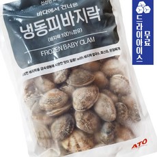 제이케이푸드 아토 피바지락 500g 손질 해감 냉동 바지락 조개 칼국수 봉골레, 1개