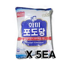 화미 포도당, 1kg, 5개