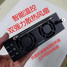 美好生活家居鋪）升級版Ws55-220 ER11無刷主軸電機500W 4件套刀杆和轉軸一體, 1200W一帶多拆機通信電源