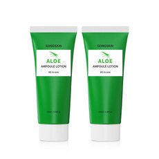 공스킨 알로에 앰플 올인원 로션 100ml 1+1, 2개