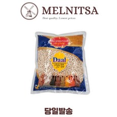 박태스티 브랜드 흰 강낭콩, 1개, 800g