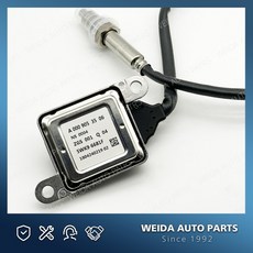 정시출고 메르세데스 벤츠 C320 W204 W212 C218 5WK96681F 용 Nox 센서 A0009053506 신제품, 한개옵션0