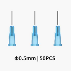 DSPIAE AB-D05 일회용 에어브러시용 특수 스프레이 바늘 0.5mm (50개입)