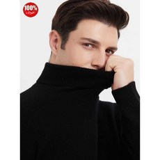 민트 알레르기 잠 꽃가루 야돔 집중력 제품 개 로즈마리 기분, 5. 넥 색상 - 185/XXXL