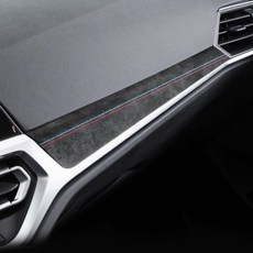 BMW Alcantara麂皮儀錶板裝飾貼 內飾裝飾 車內裝飾 麂皮內裝, 3系列(G20 G21),A款