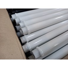 투광기 파이프 대 간판 투광기파이프 백색 흑색 45cm 68cm 90cm, 화이트, 일자형알루미늄45cm