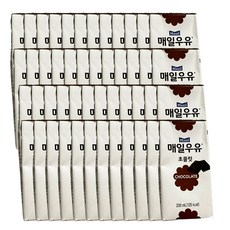 매일우유 초콜릿 200ml 48팩 초코우유 멸균 팩 우유, 1박스