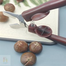 하비잇 밤깍는가위 밤 군밤 칼집 가위 2in1