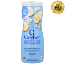 거버 퍼프 Gerber Puffs 8개월 이상 바나나맛, 42g, 1개, 바나나 맛