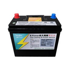 BPower 永久電瓶 20B24R 超級電容 鋰鐵電池 歐規電池 怠速熄火可安裝 12年保固, 1個, 1個裝