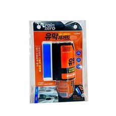 유막 제거제 카렉스 자동차용품 차량관리 카케어용품 자동차관리 차량용품