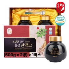 한삼수 6년근 고려홍삼진액고 국내산 홍삼 농축액 명절 설날 추석 선물세트 500g 2병, 1박스, 1kg