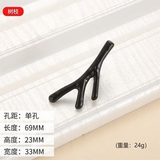 無品牌 歐式古典 中式 黑色樹枝拉手 櫥櫃衣櫃門把手 復古, 樹枝-單孔黑色, 1個