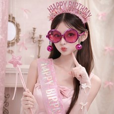 아이스타 생일파티 4종풀세트(선글라스. 머리띠. 어깨띠. 별봉), 1세트, 핑크