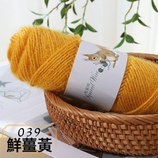松鼠絨毛線粗線亮絲織圍巾手工編織毛衣外套羊毛線鉤針diy材料包, 39鮮薑黃:如圖, 1個