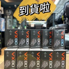 VIMOTO VX80 安全帽藍牙耳機 前後對講, VX80 盒裝, N/A