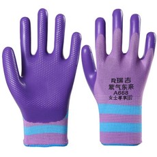 女士幹活壓紋手套勞保耐磨工作防水工地透氣半膠膠皮加厚防滑 Q8QC, 1個, S-女士平膠【透氣  防滑】2雙