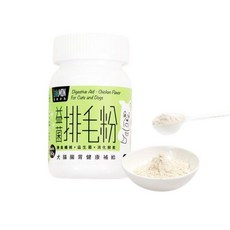 怪獸部落 益菌排毛粉 貓保健品 貓排毛粉 幫助消化 呵護腸胃 維持免疫力, 50g, 1個, 毛球 + 腸道健康