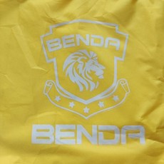 BENDA 摩托車罩, 黃色,金吉拉300